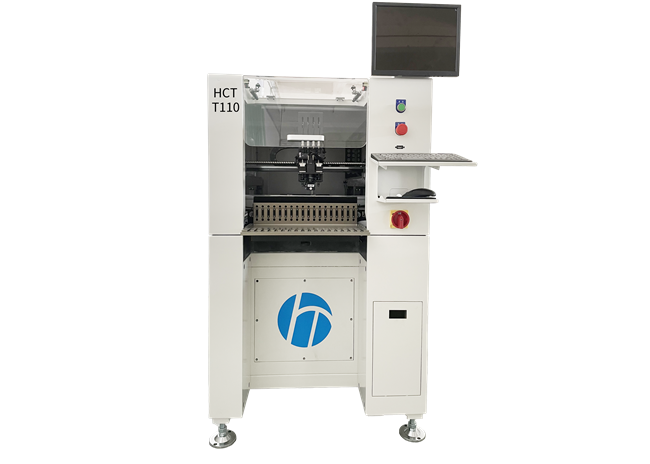 全自動4頭貼片機，小貼片機HCT-T110